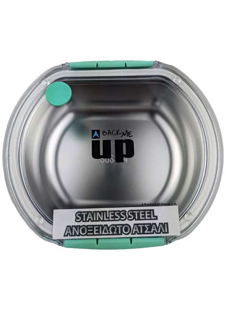 UWEAR Метална кутия 680 ml Turquoise