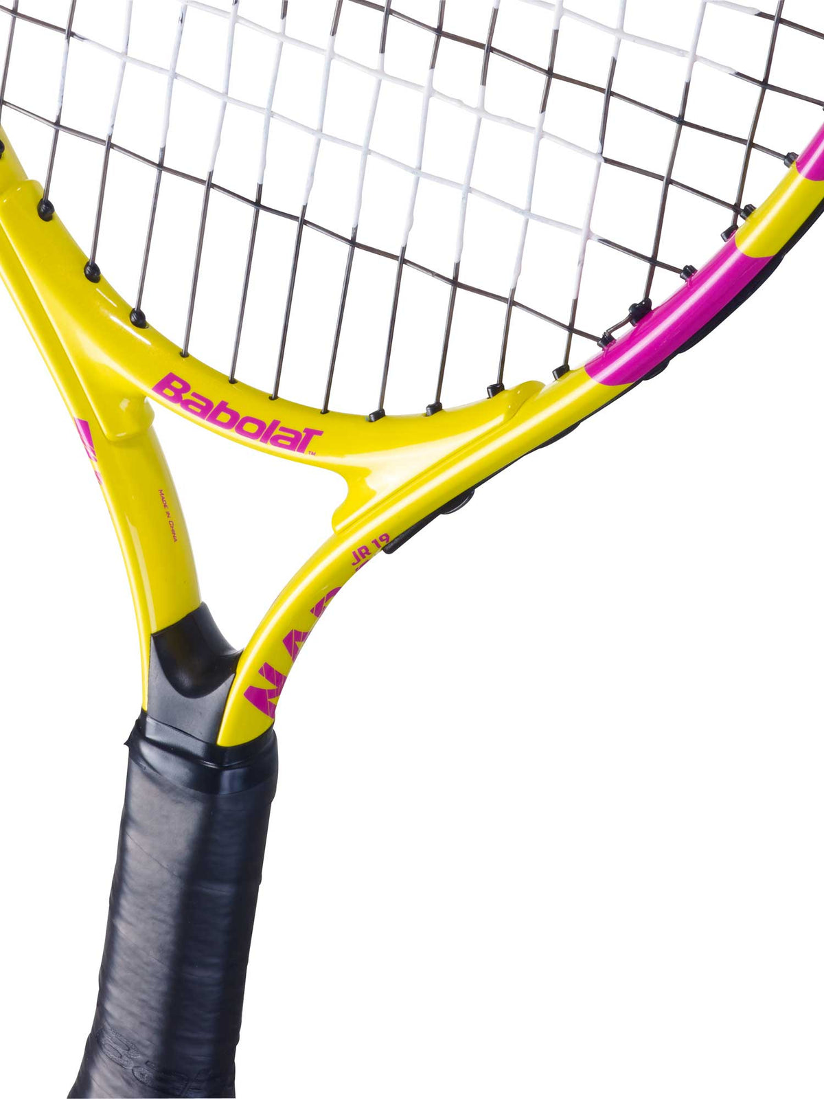 BABOLAT Тенис ракета NADAL JNR 19 S CV - наплетена